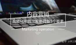 娱乐配乐爆料文案怎么写,爆款音乐背后的故事与制作揭秘