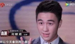 爆料澳门赌王视频播放,视频曝光赌场幕后真相